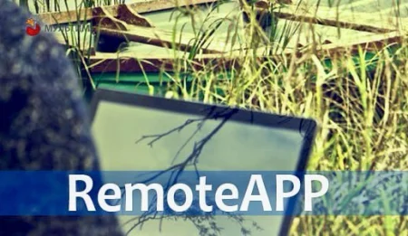 Настройка RemoteApp